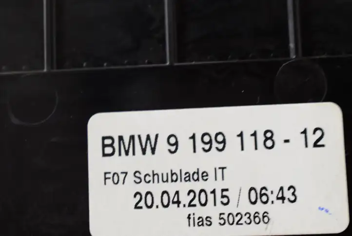 BMW 5 GT F07 (2010 - 2017) 9199118 Вещевой ящик — фото 5