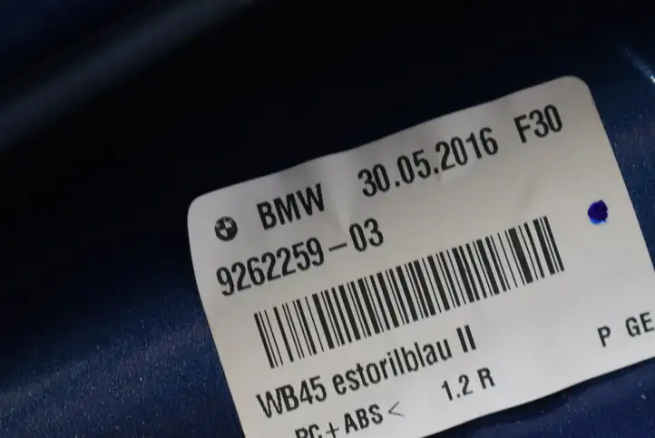BMW 2 F22 F23 (2013 - 2017) 9262259 Крышка GPS-антенны — фото 5