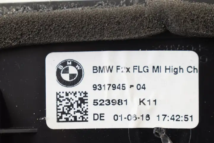 BMW 2 F22 F23 (2013 - 2017) 9317945 Воздушная решетка панели — фото 4