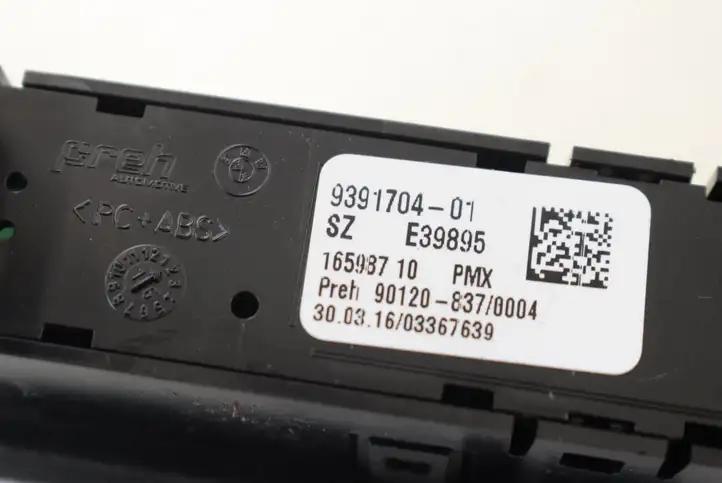 BMW 2 F22 F23 (2013 - 2017) 9391704 Кнопка фаркопа в багажнике — фото 5
