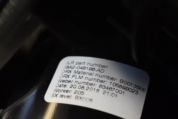 Land Rover Range Rover Velar (2017 - ) J8A2048196AD Прочие детали салона — фото 4