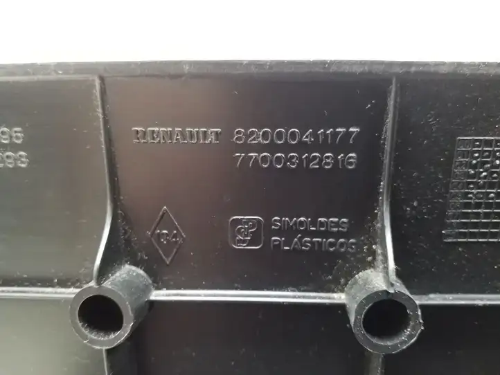 Nissan Primastar (2001 - 2014) 8200041177 Внутренняя отделка переднего порога — фото 2