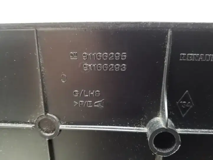 Nissan Primastar (2001 - 2014) 8200041177 Внутренняя отделка переднего порога — фото 4