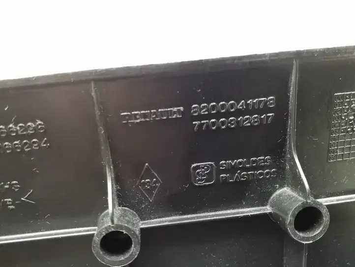 Nissan Primastar (2001 - 2014) 8200041178 Внутренняя отделка переднего порога — фото 3