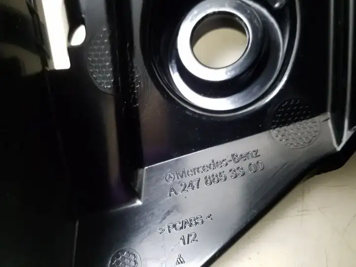 Mercedes-Benz (2013 - 2019) A2478853300 Кронштейн заднего бампера — фото 2
