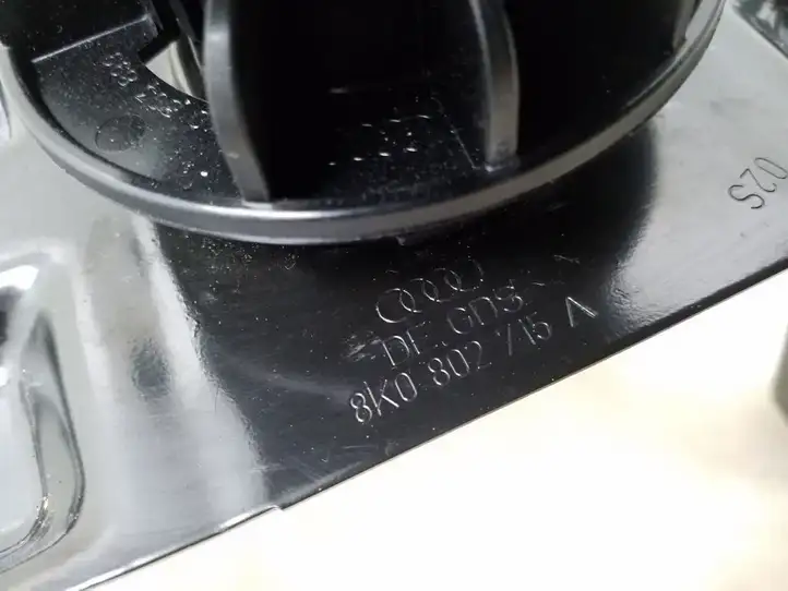 Audi A4 S4 B8 8K (2011 - 2015) 8K0802715A Кронштейн запасного колеса — фото 2