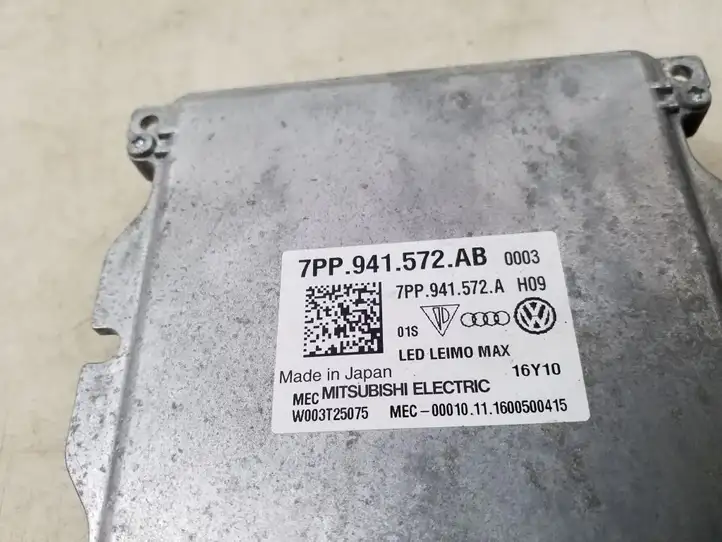 Audi A4 S4 B9 (2015 - 2019) 7PP941572AB Блок розжига ксенона — фото 3