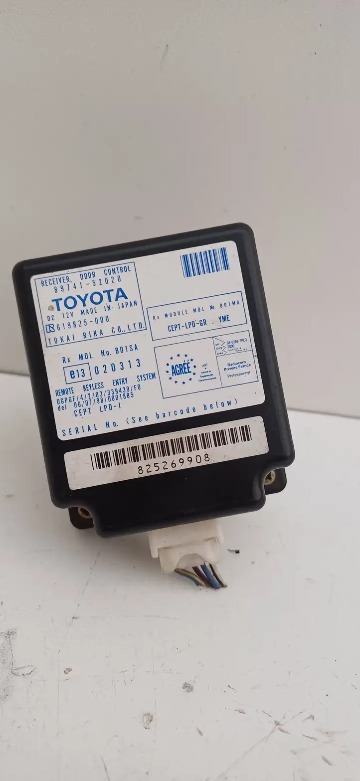 Toyota Yaris (1999 - 2003) 8974152020 Прочие блоки управления — фото 2