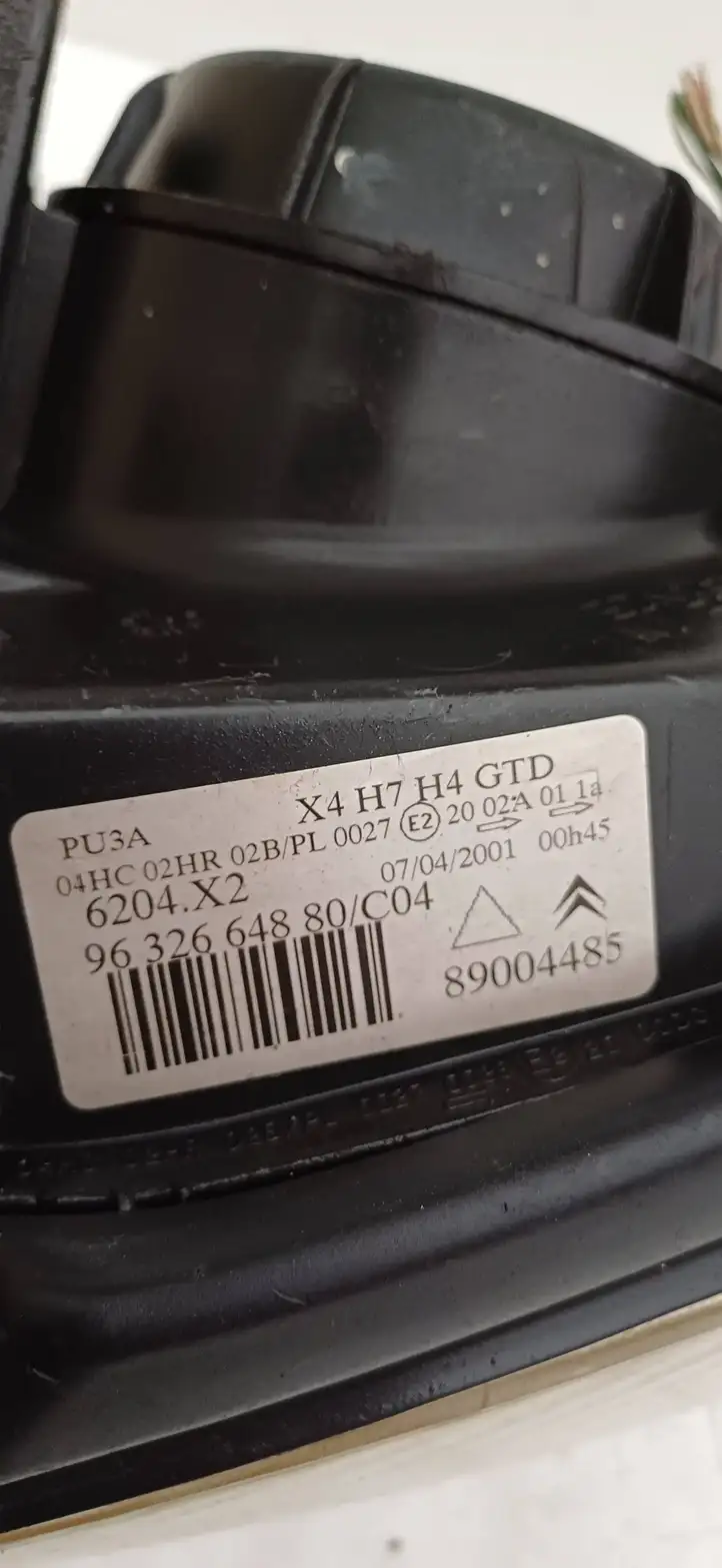 Citroen C5 (2001 - 2004) 9632664880 Передняя фара — фото 4