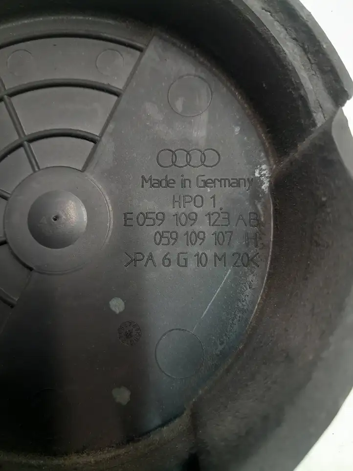 Audi A6 S6 C6 4F (2008 - 2011) 059109107H Защита ремня ГРМ — фото 3