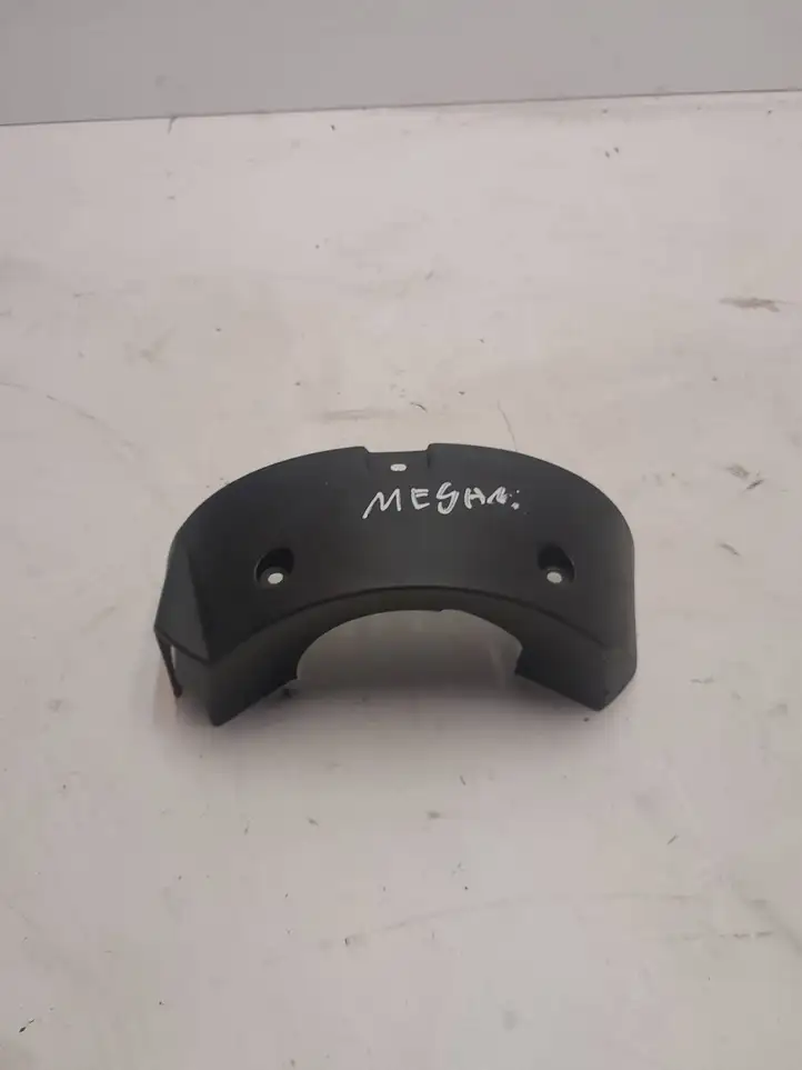 Renault Megane II (2006 - 2008) 8200079126 Обшивка рулевой колонки — фото 1
