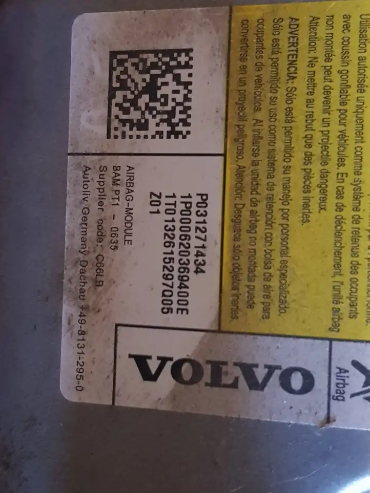 (2012 - 2016) P031271434 Коленная подушка безопасности — фото 4