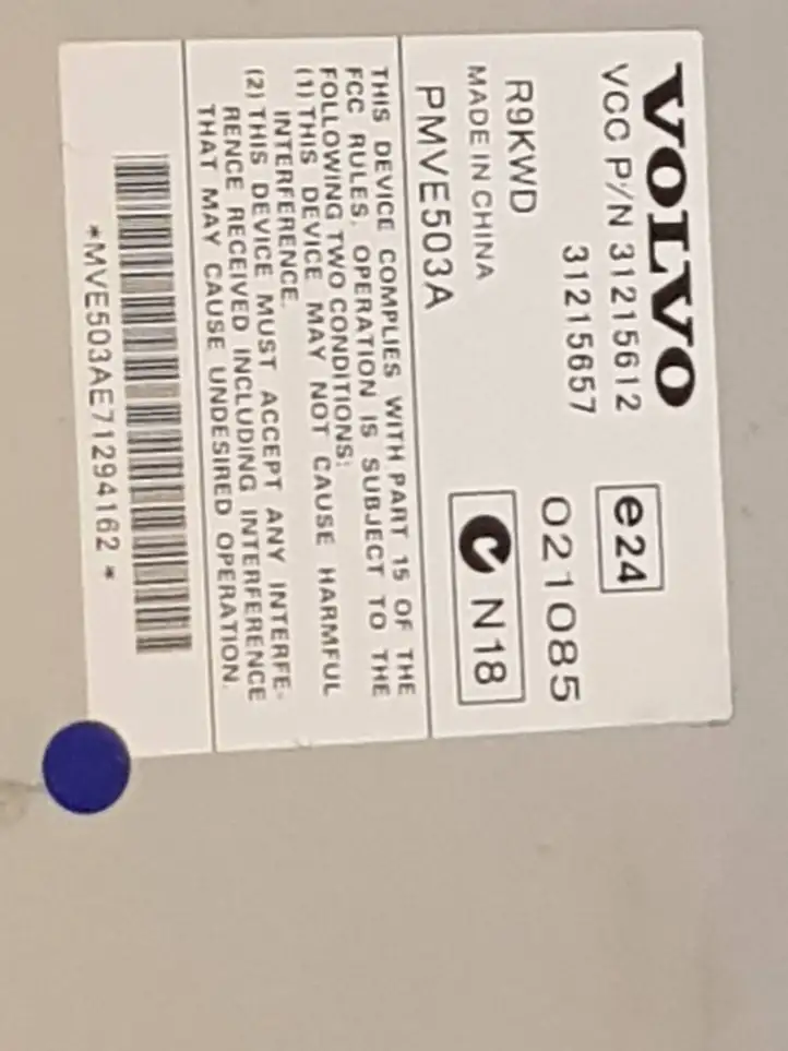 Volvo S80 (2006 - 2009) 31215612 Усилитель звука — фото 3