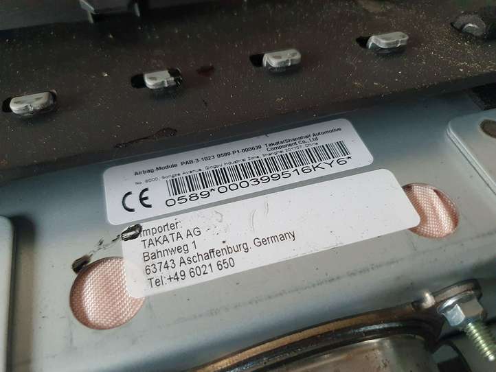 Toyota Avensis Verso (2004 - 2009)   Подушка безопастности пассажира