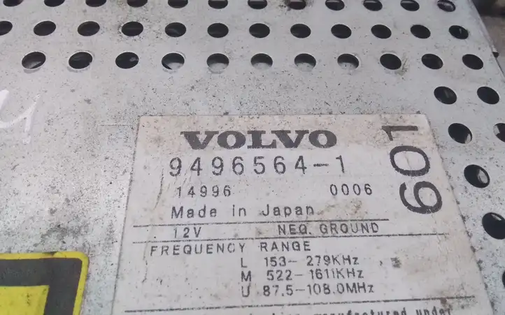 Volvo S80 (1998 - 2004) 94965641 Магнитола / мультимедийная система — фото 3