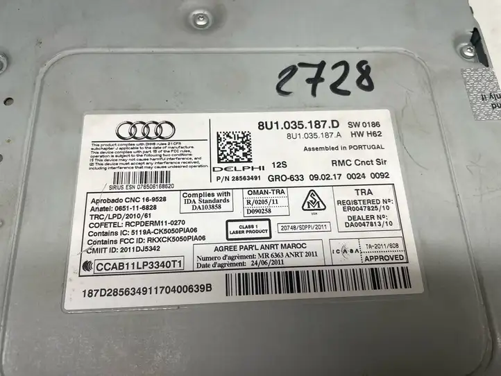 (2014 - 2018) 8U1035187D Магнитола / мультимедийная система — фото 3