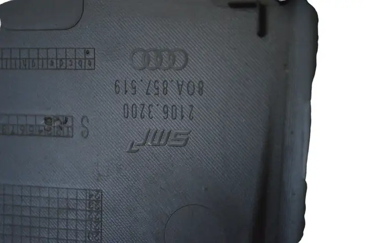Audi Q5 SQ5 (2017 - ) 80A857519 Прочие детали салона — фото 5