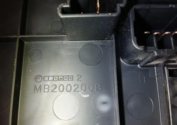 Subaru Legacy (2003 - 2009)  82241AG070 Блок предохранителей
