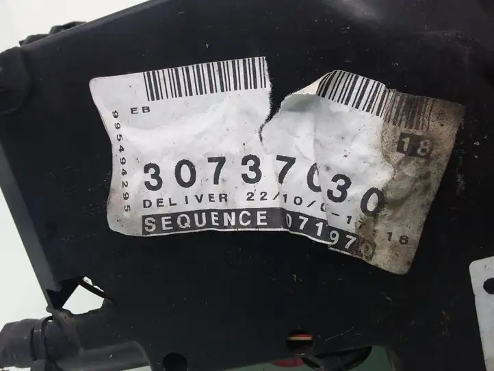 Volvo V50 (2004 - 2008)  30737030 Блок предохранителей