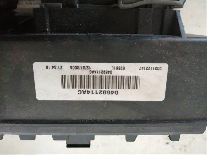 Jeep Grand Cherokee (WJ) (1998 - 2004) 04692114AC Блок предохранителей — фото 1