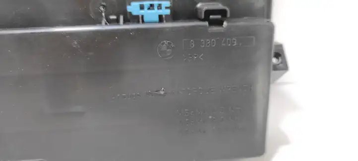 Land Rover Range Rover L322 (2002 - 2005) 8380407 Блок предохранителей — фото 6