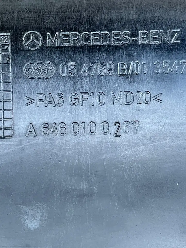 Mercedes-Benz E W211 (2002 - 2009) A6460100267 Крышка двигателя декоративная — фото 6