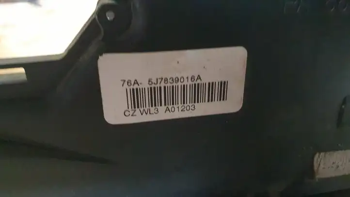 Skoda Roomster (5J) (2006 - 2010) 5J7839016A Замок задней двери — фото 4