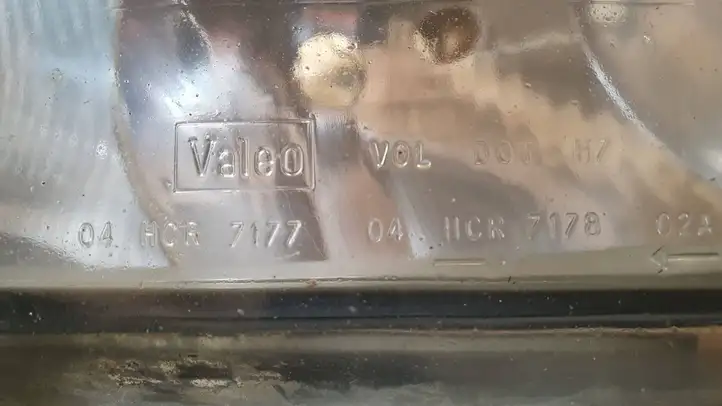 Volvo S80 (1998 - 2004) 04HCR7177 Передняя фара — фото 4