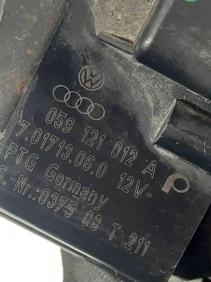 Audi A4 S4 B8 8K (2007 - 2011) 059121012A Электроциркуляционный насос — фото 2