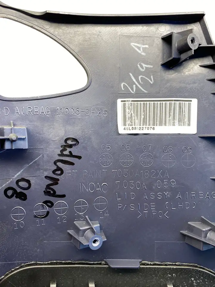 Mitsubishi Outlander (2007 - 2012) 110073H450 Заглушка airbag — фото 4