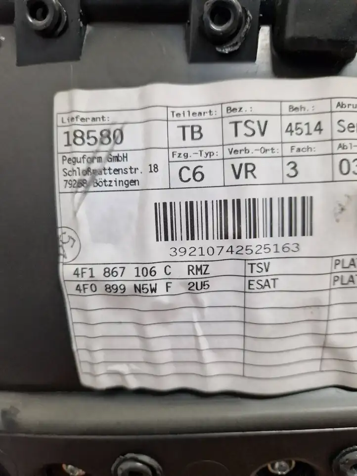 Audi A6 S6 C6 4F (2004 - 2008) 4F1867106C Обшивка передней двери — фото 7