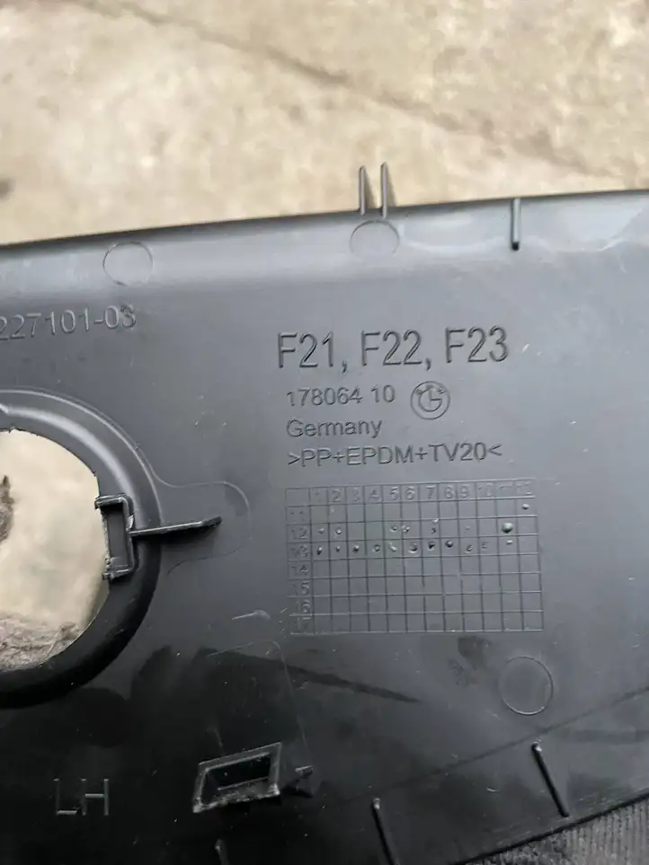 BMW 1 F20 F21 (2011 - 2019) 17806410 Боковая отделка панели приборов — фото 3