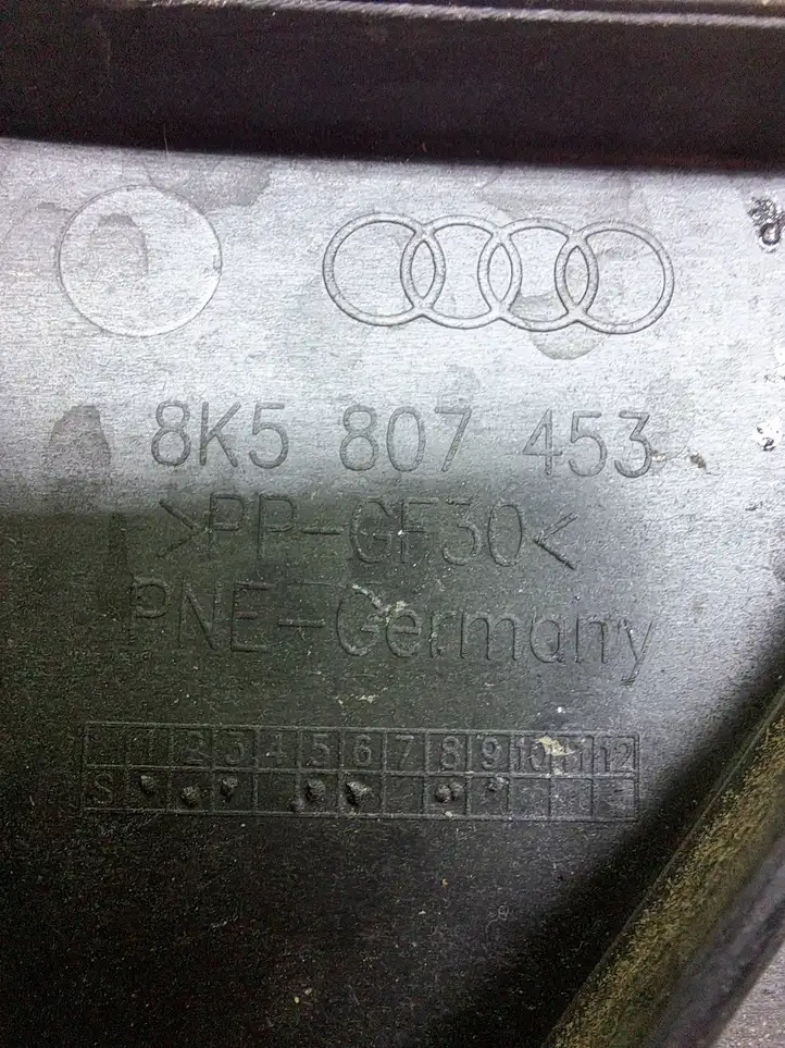 Audi A4 S4 B8 8K (2007 - 2011) 8K5807453 Кронштейн заднего бампера — фото 2