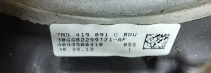 Seat Altea XL (2004 - 2015) 7N5419091C Руль — фото 3