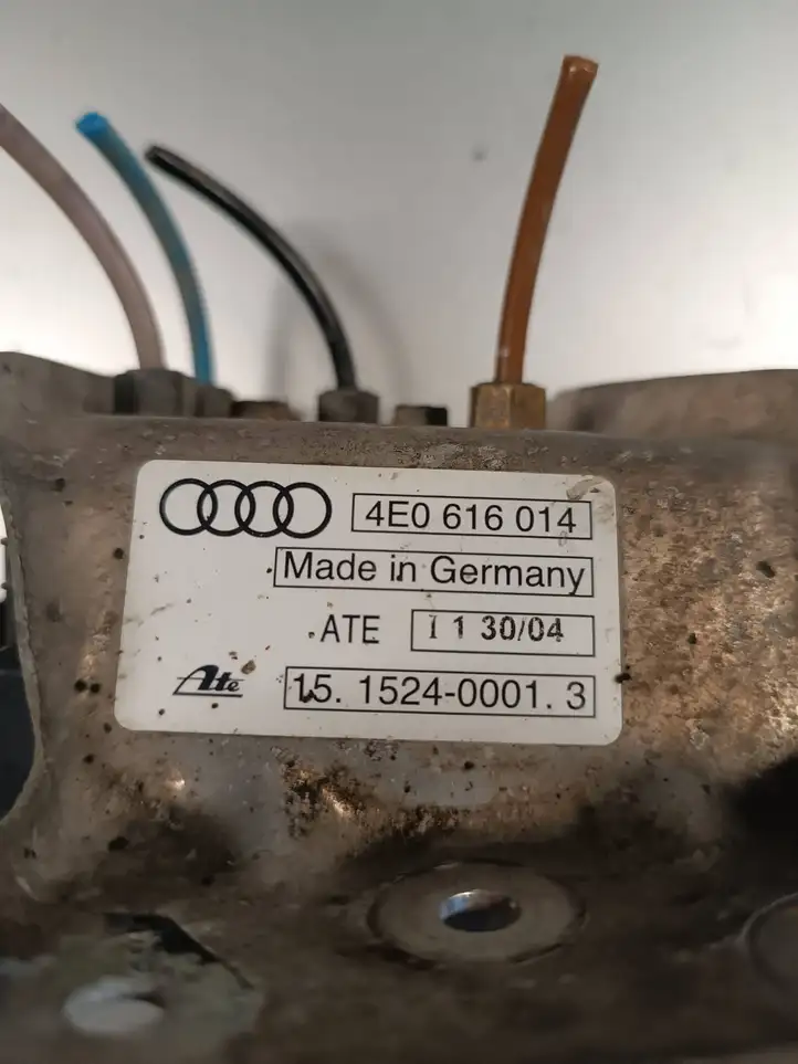 Audi A8 S8 D3 4E (2002 - 2005) 4E0616014 Блок управления подвеской — фото 4