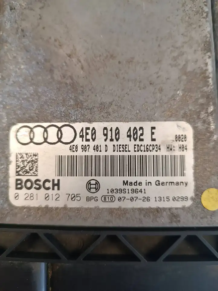 Audi A8 S8 D3 4E (2007 - 2010) 4E0910402E Блок управления пневмоподвеской — фото 4