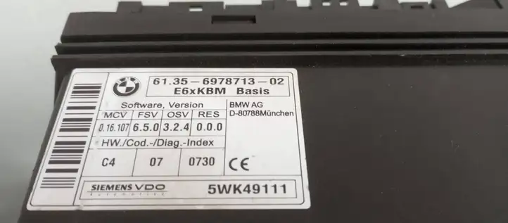 BMW 5 E60 E61 (2004 - 2010) 6978713 Модуль комфорта — фото 4