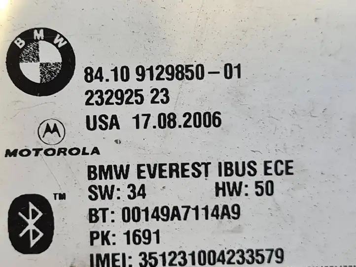 BMW X3 E83 (2003 - 2010) 9129850 Bluetooth модуль — фото 6