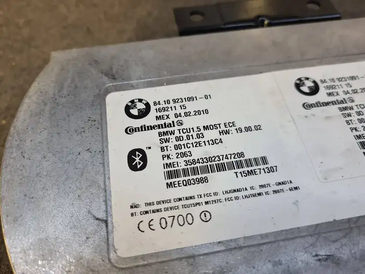 BMW 3 E90 E91 (2005 - 2012) 9231091 Bluetooth модуль — фото 4