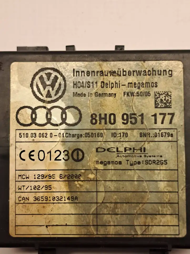 Audi A4 S4 B7 8E 8H (2004 - 2009) 8H0951177 Блок управления сигнализацией — фото 7