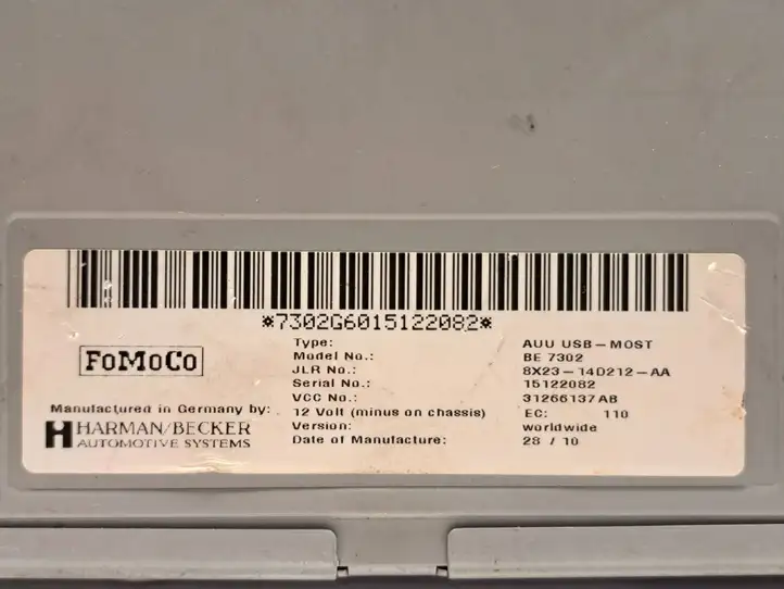 Jaguar XF X250 (2007 - 2015) 8X2314D212AA Блок Hi-Fi аудиосистемы — фото 2