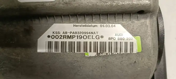 Audi A3/S3 8L (2000 - 2003) 8P0880202 Подушка безопасности пассажира — фото 5