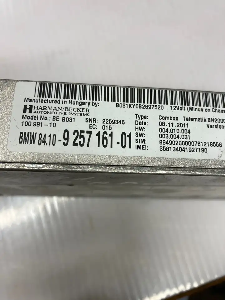 BMW 3 E90 E91 (2005 - 2012) 9257161 Bluetooth модуль — фото 4