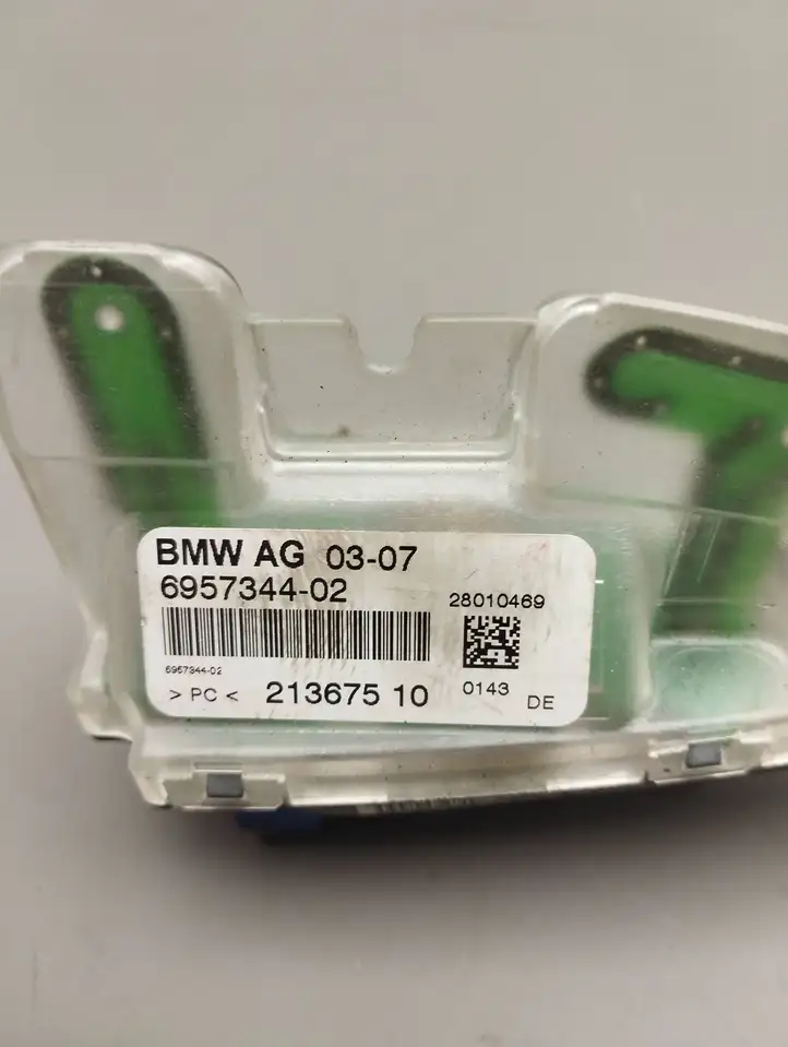 BMW 5 E60 E61 (2004 - 2010) 6957344 GPS антенна — фото 4