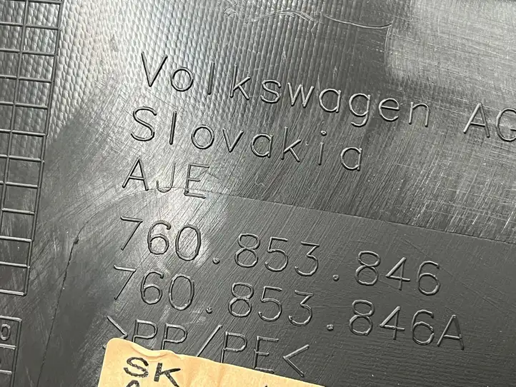 Porsche Cayenne (9Y0 9Y3) (2018 - ) 760853846A Внутренняя отделка переднего порога — фото 4