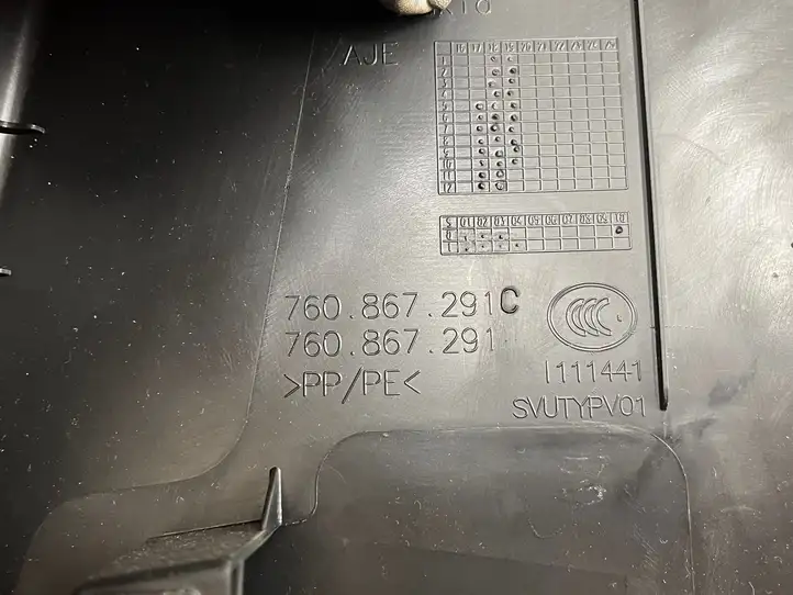 Porsche Cayenne (9Y0 9Y3) (2018 - ) 760867291C Нижняя обшивка стойки B — фото 3
