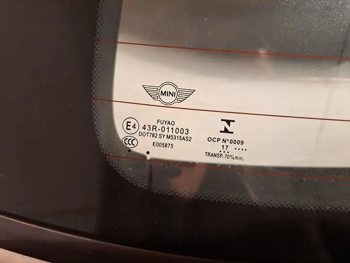Mini Cooper Countryman F60 (2016 - 2020) Крышка багажника — фото 3