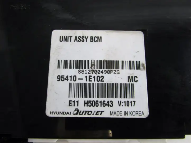 Hyundai Accent (2006 - 2010) Прочие блоки управления — фото 5