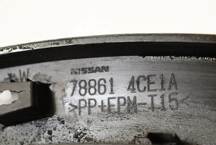 Nissan X-Trail T32 (2014 - 2021) 788614CE1A Задняя колесная арка — фото 5