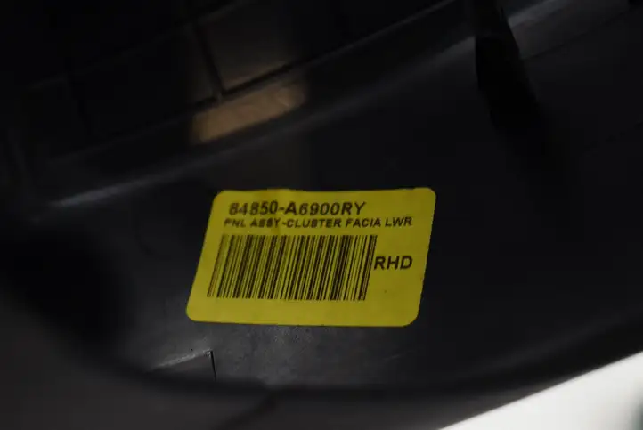 Hyundai i30 (2012 - 2015) 84850A6900RY Обшивка рулевой колонки — фото 5